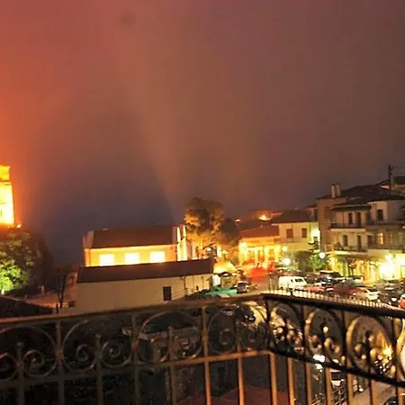 Parnassos Hotel Arachova