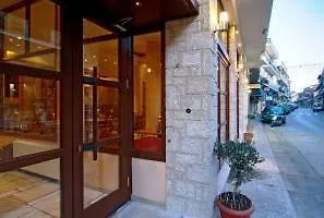 Ξενοδοχείο παρνασσός Αράχωβα